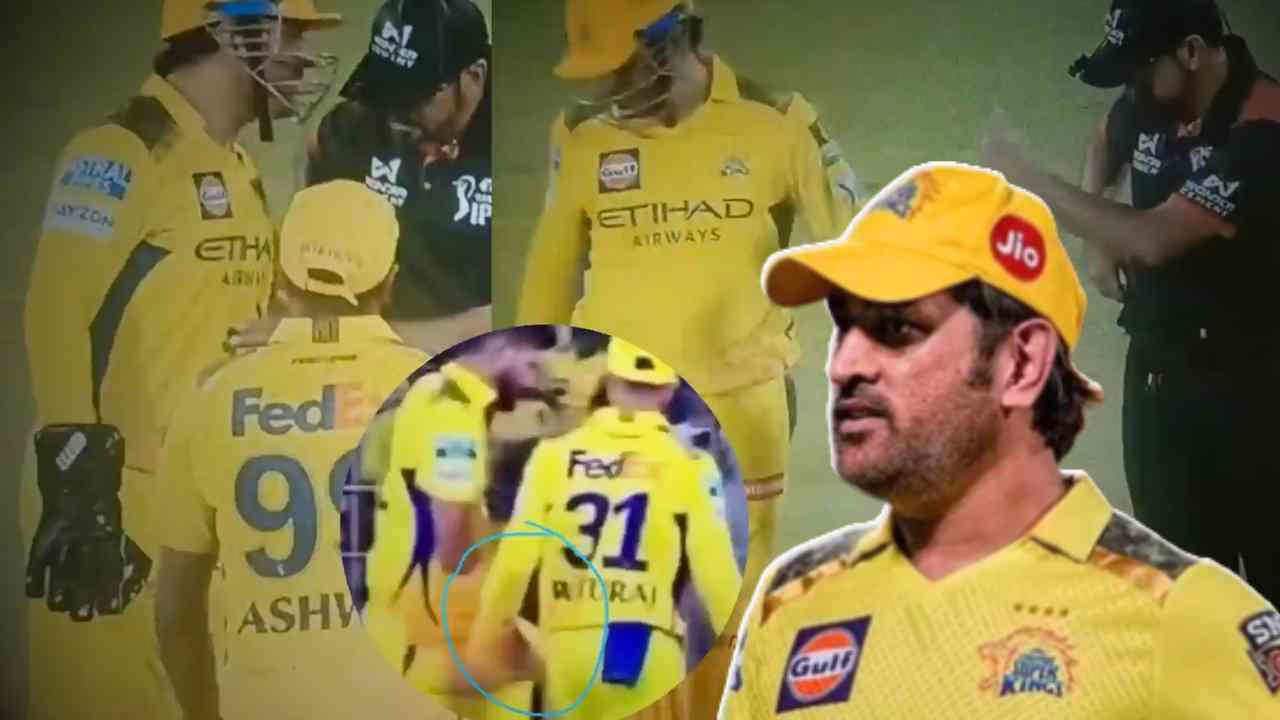 CSK