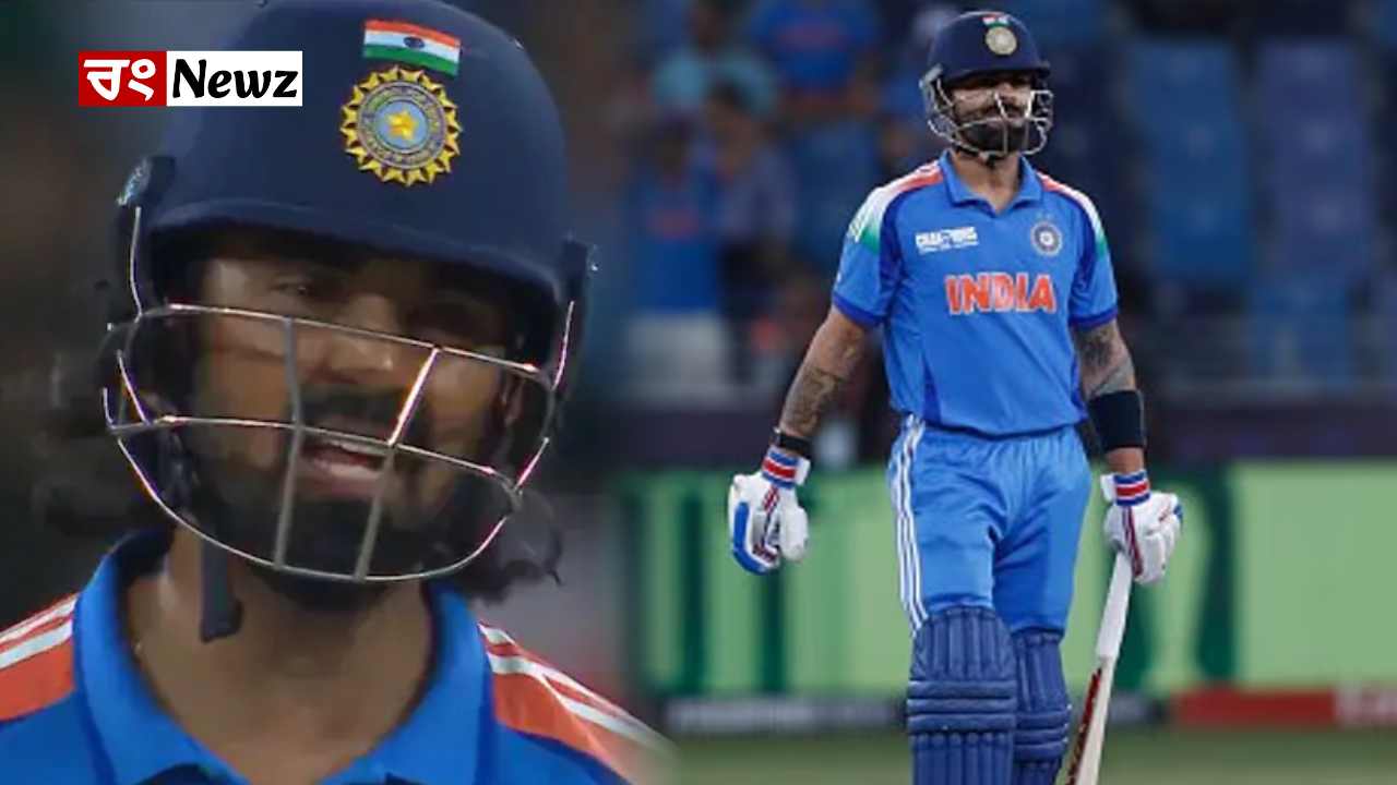 KL Rahul on Virat Kohli
