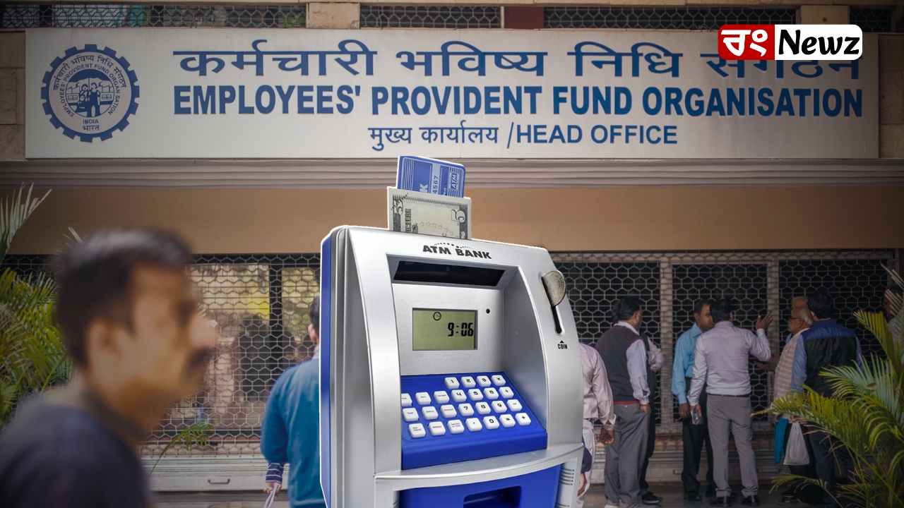 Provident Fund
