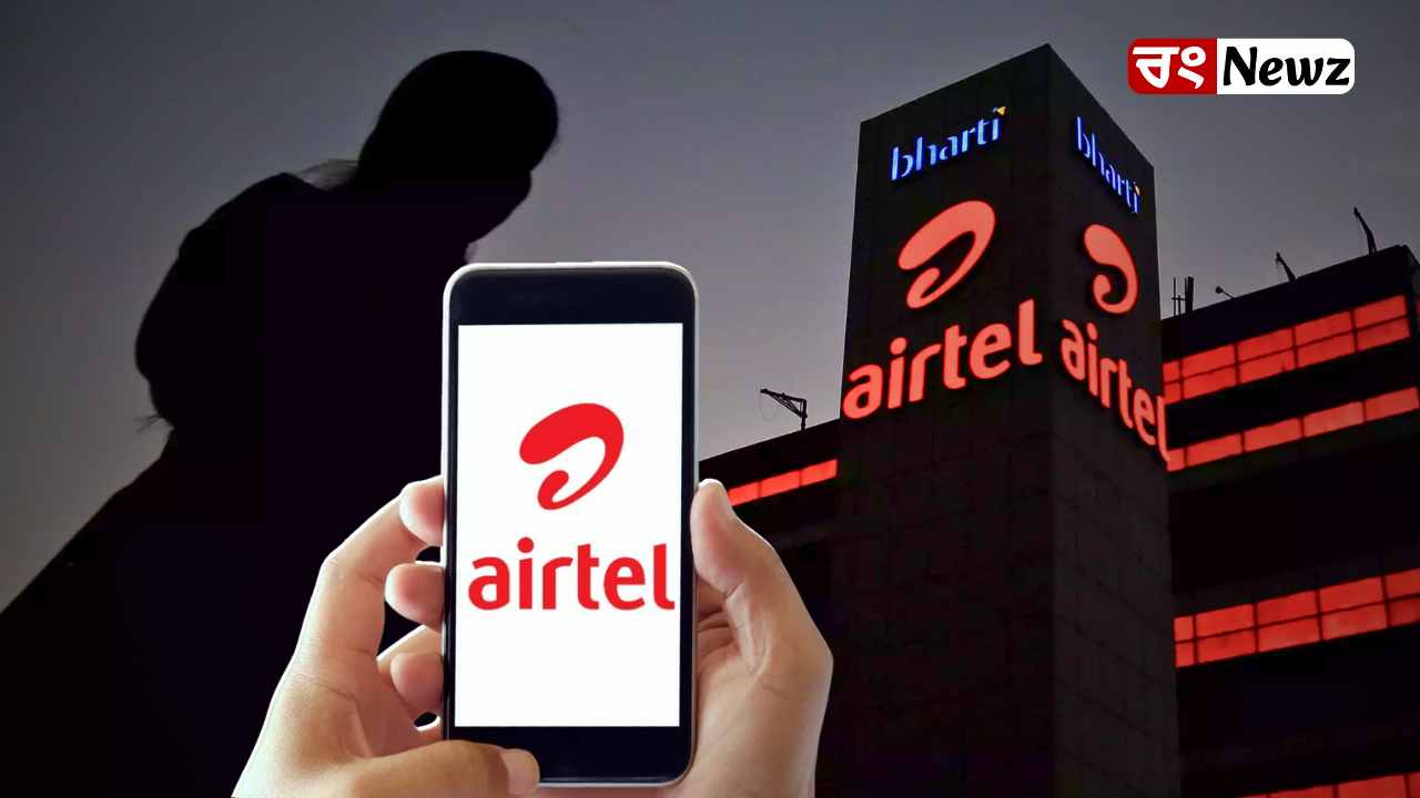 airtel offer