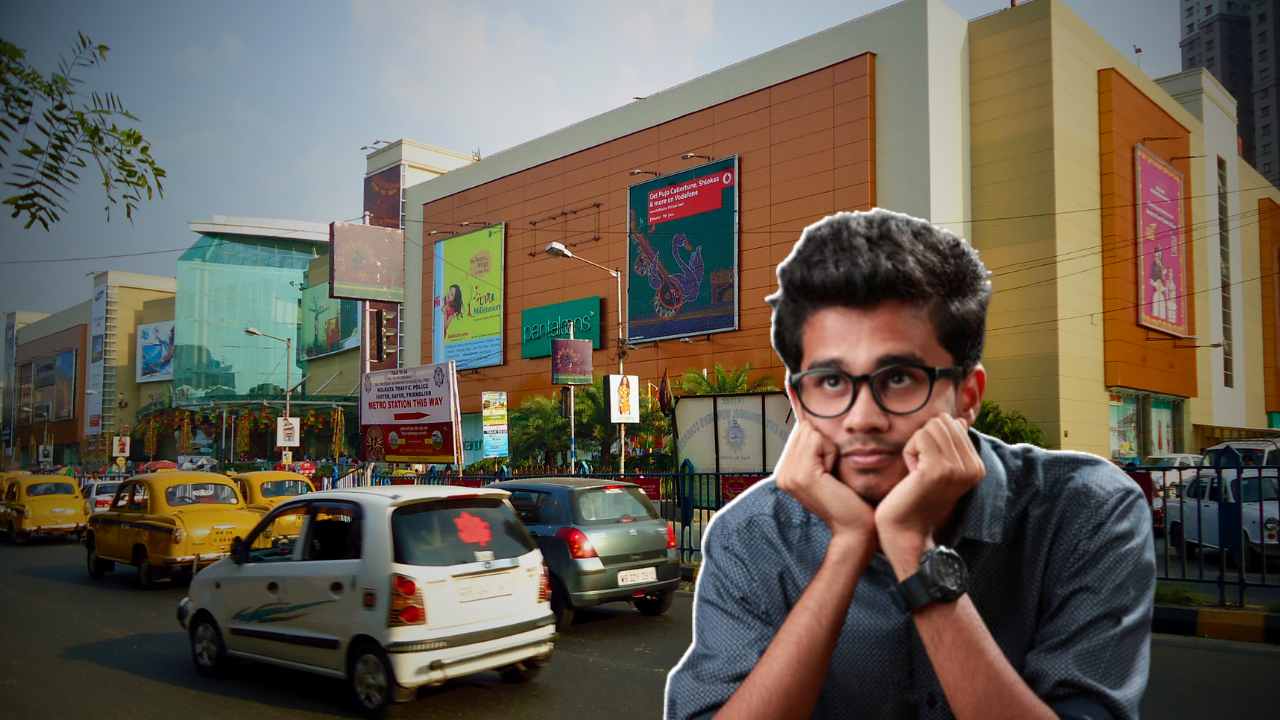 South City Mall